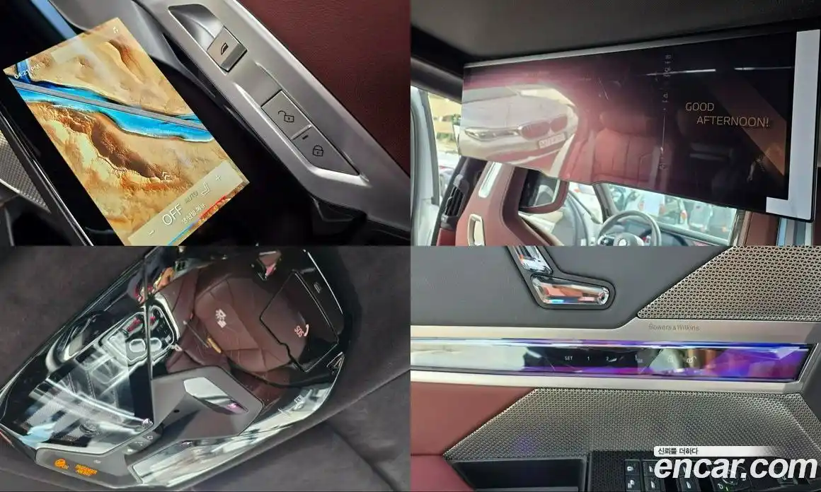 BMW 7-Series 2023 3.0 Автомат в Москве № 762918, фото 16