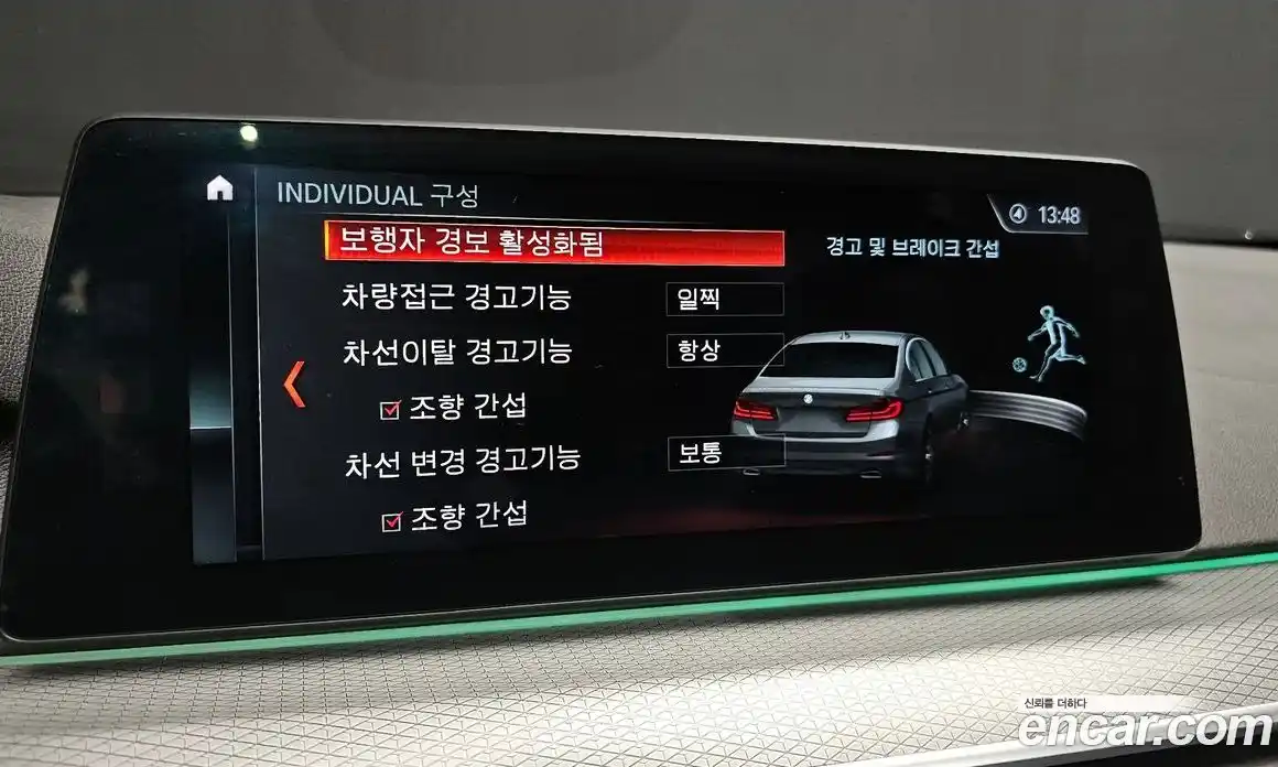 BMW 5-Series 2017 2.0 Автомат в Москве № 763172, фото 16