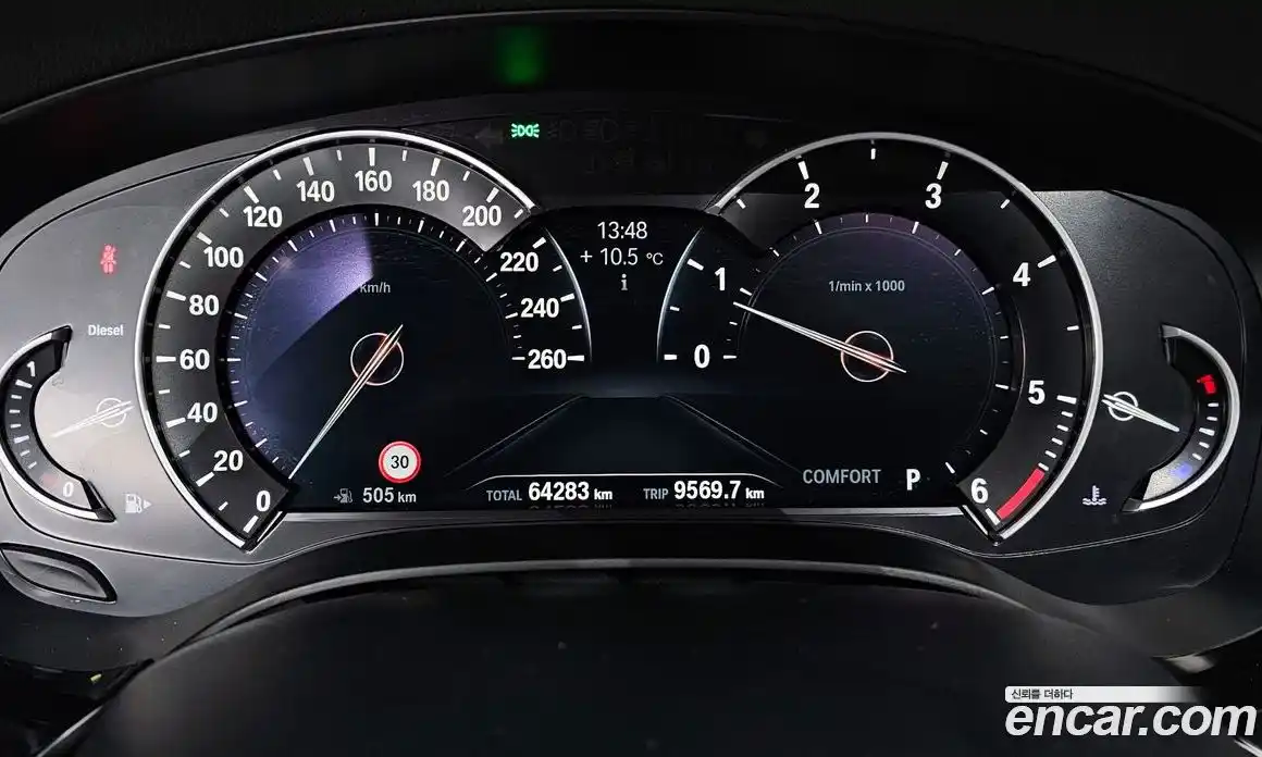 BMW 5-Series 2017 2.0 Автомат в Москве № 763172, фото 8