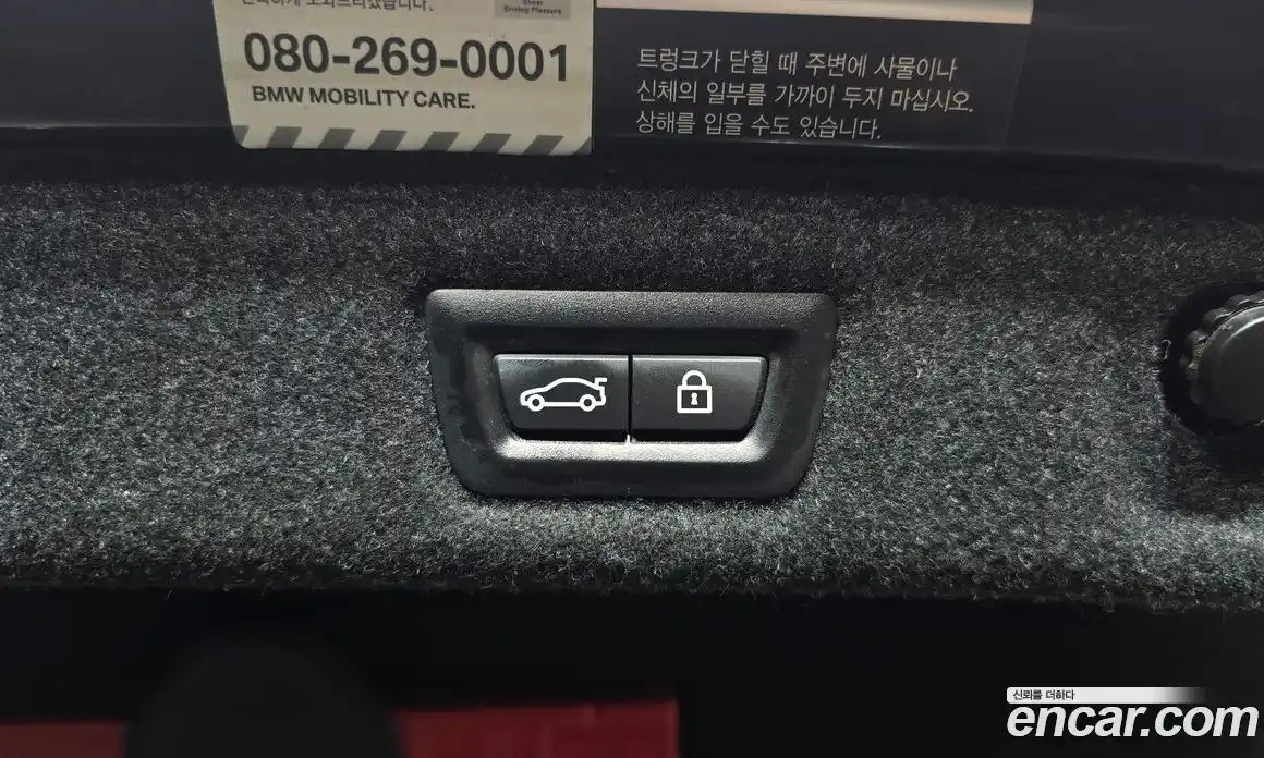 BMW 5-Series 2018 2.0 Автомат в Москве № 763360, фото 20