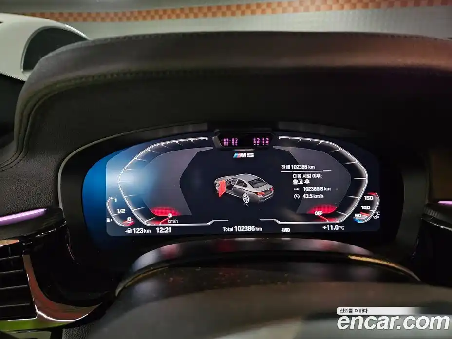 BMW M5 2023 4.4 Автомат в Москве № 763538, фото 11