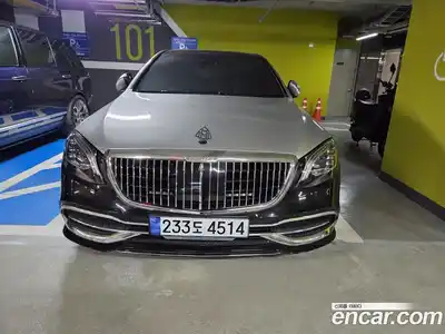 Mercedes-Benz S-Class, 2017