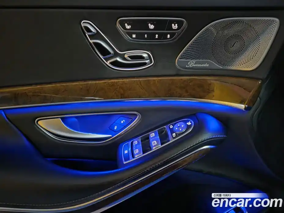 Mercedes-Benz S-Class 2017 4.7 Автомат в Москве № 764109, фото 16