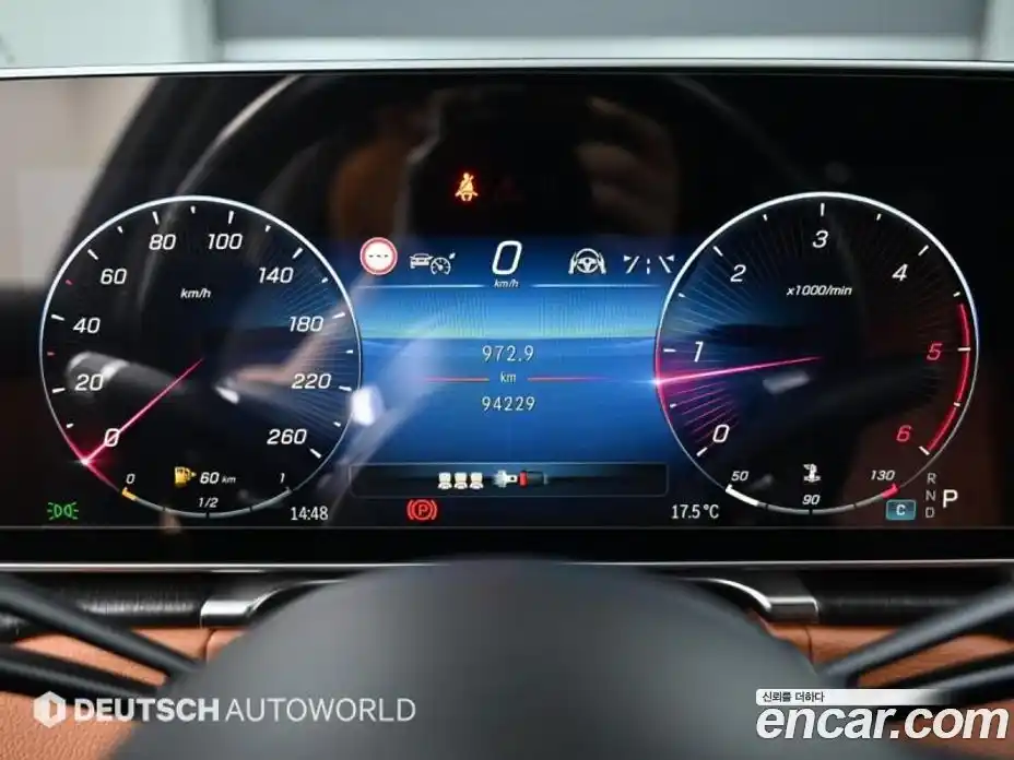 Mercedes-Benz S-Class 2021 2.9 Автомат в Москве № 764742, фото 8