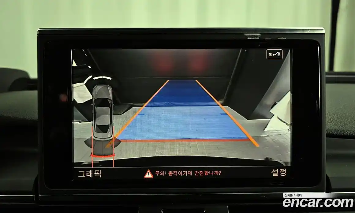 Audi A6 2018 2.0 Автомат в Москве № 765029, фото 15