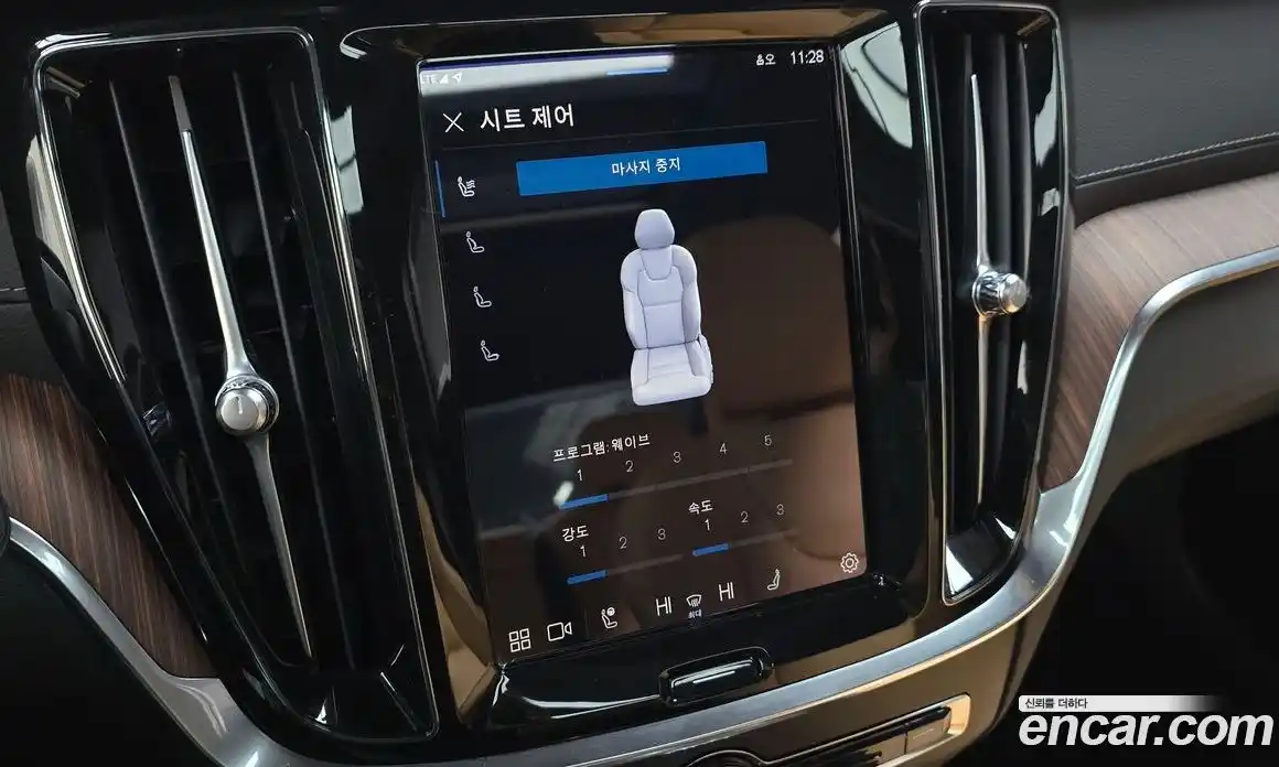 Volvo S60 2023 2.0 Автомат в Москве № 765456, фото 17