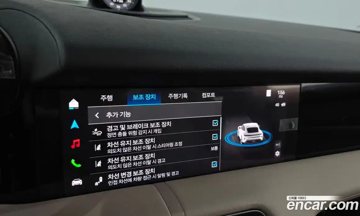 Porsche Taycan 2025 0.1 Автомат в Москве № 765527, фото 16