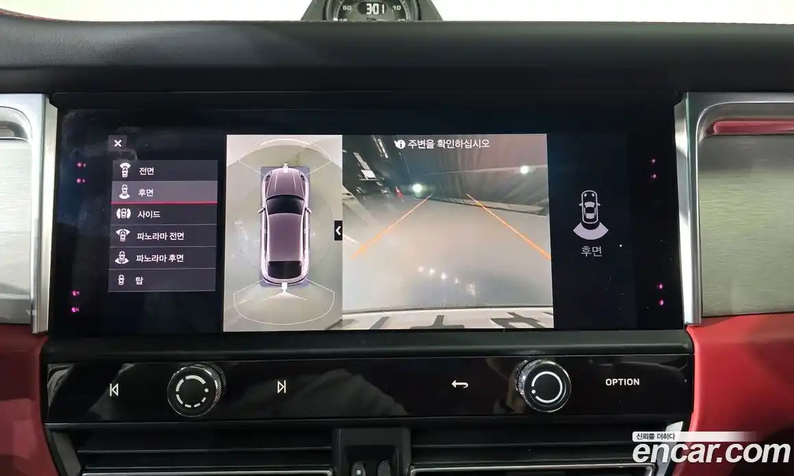 Porsche Macan 2023 2.9 Автомат в Москве № 765624, фото 15