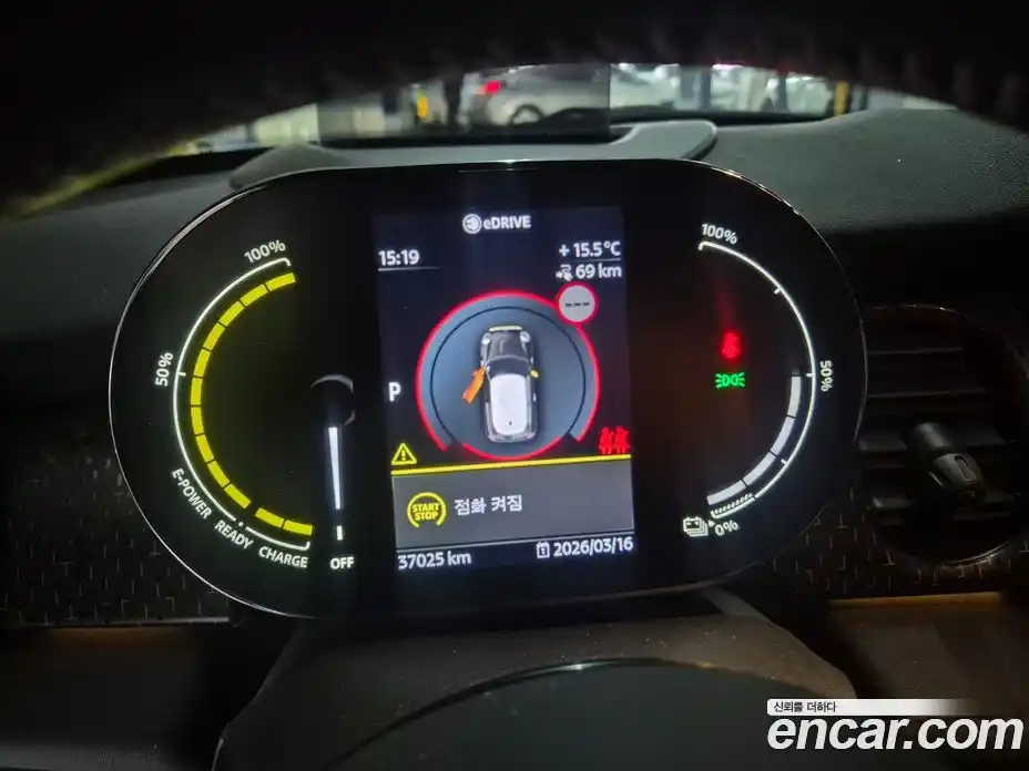 Mini Cooper 2022 Автомат в Москве № 766361, фото 7