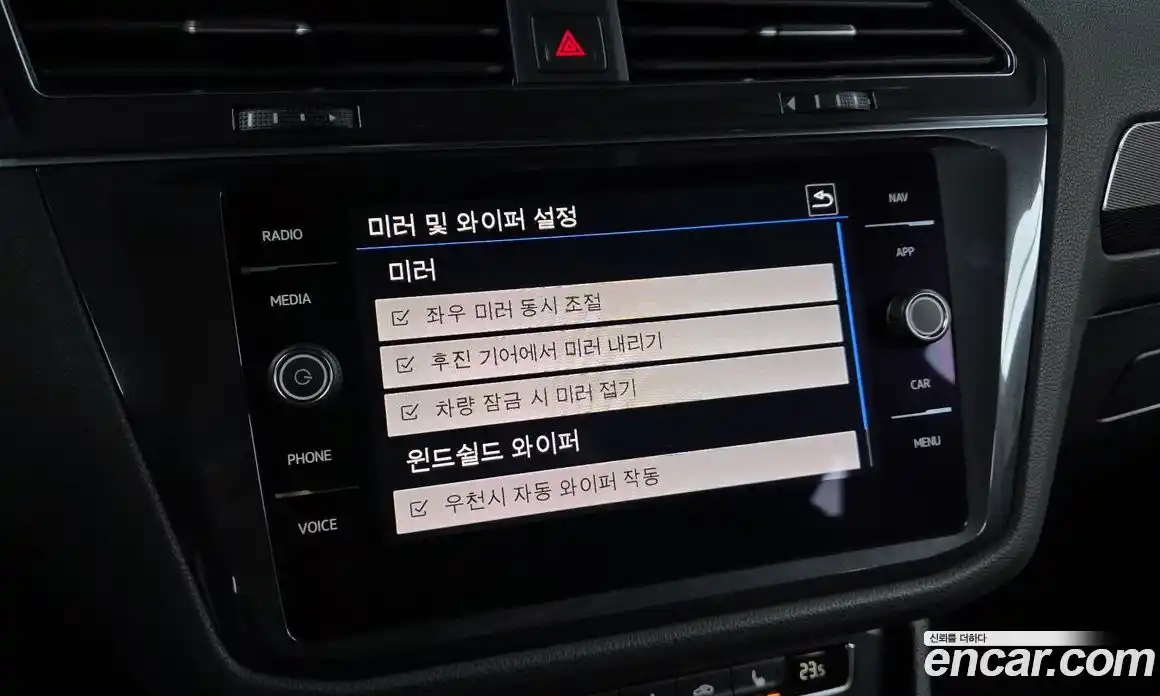 Volkswagen Tiguan 2020 2.0 Автомат в Москве № 767064, фото 16