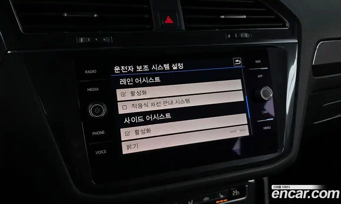 Volkswagen Tiguan 2020 2.0 Автомат в Москве № 767064, фото 17