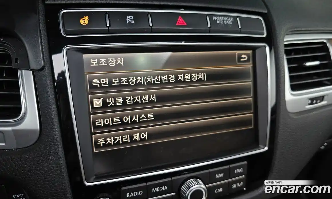 Volkswagen Touareg 2016 3.0 Автомат в Москве № 767203, фото 16