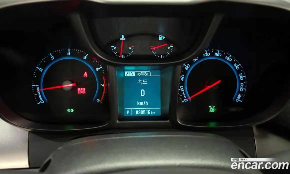 Chevrolet Orlando 2017 2.0 гидро в Москве № 105025, фото 8