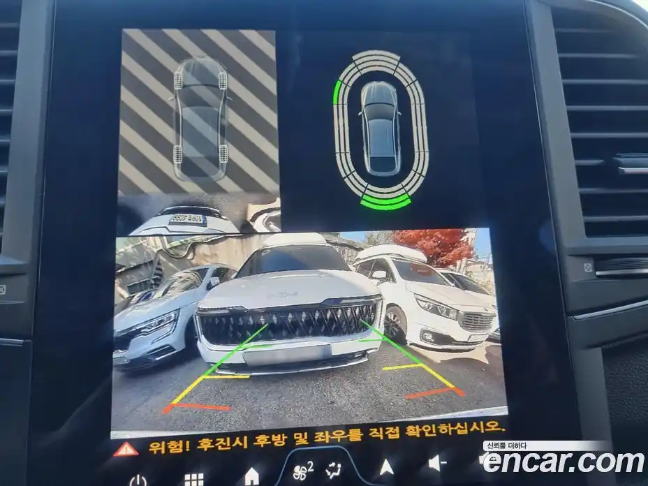 Renault QM6 2023 2.0 Автомат в Москве № 107324, фото 10