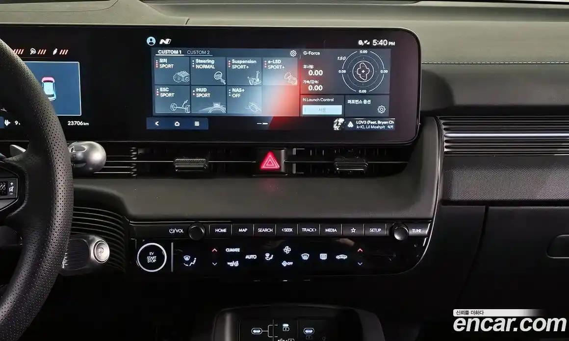 Hyundai Ioniq 5 2024 0.1 Автомат в Москве № 108999, фото 14