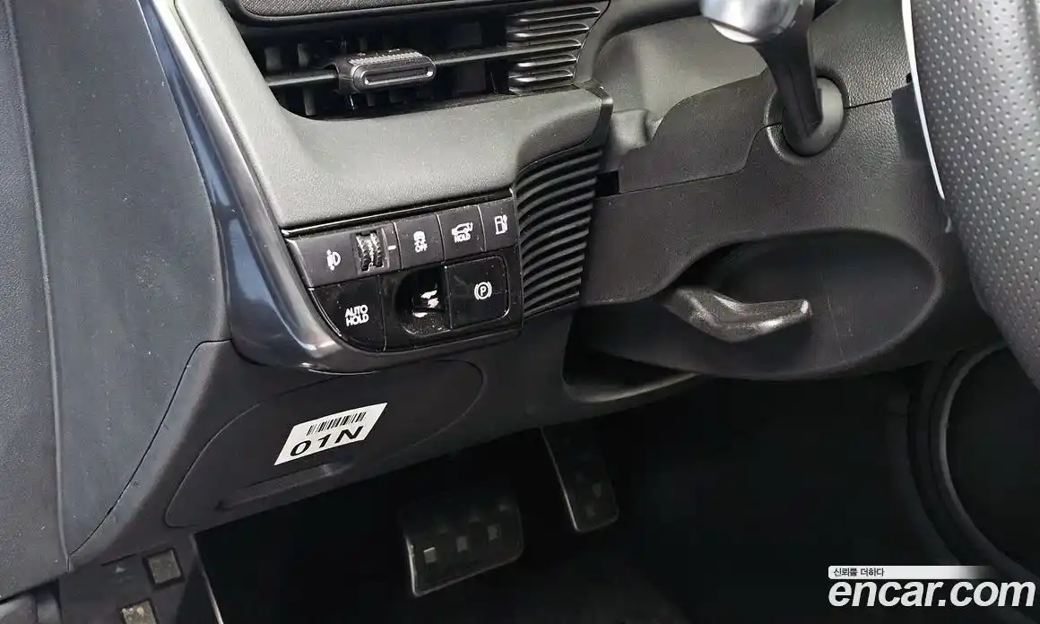 Hyundai Ioniq 5 2024 0.1 Автомат в Москве № 108999, фото 16