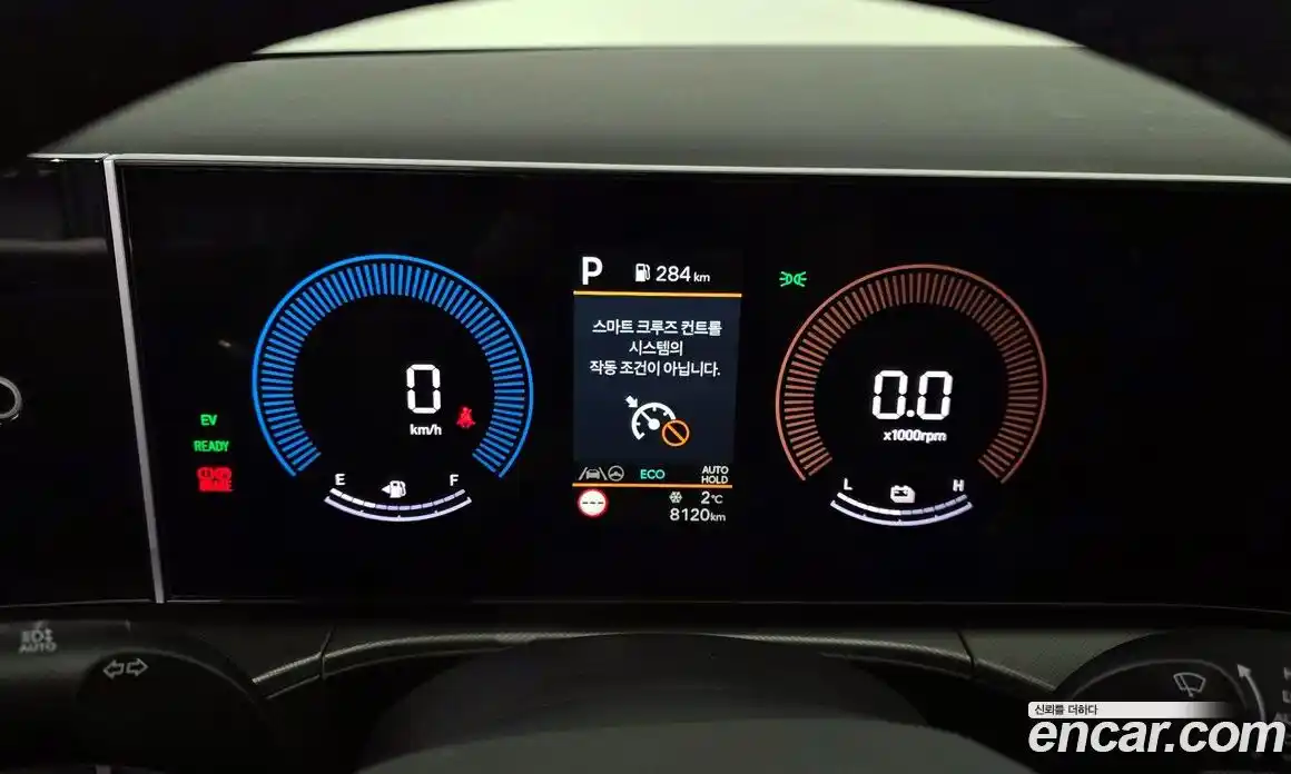 Hyundai Santa Fe 2025 1.6 Автомат в Москве № 119530, фото 8