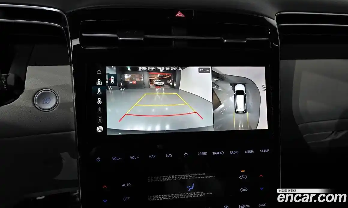 Hyundai Tucson 2023 1.6 Автомат в Москве № 119797, фото 15