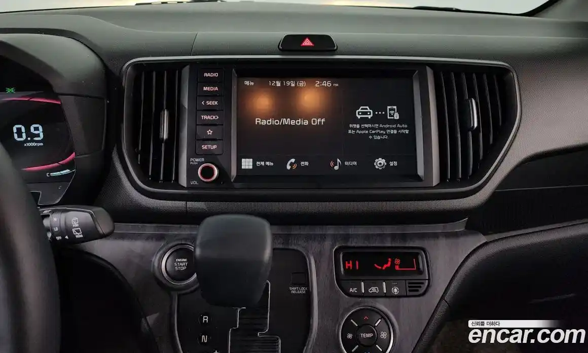 Kia Ray 2025 1.0 Автомат в Москве № 120454, фото 14