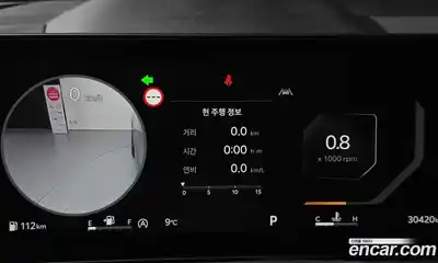 Kia Sorento 2023 2.5 гидро в Москве № 132501, миниатюра 8