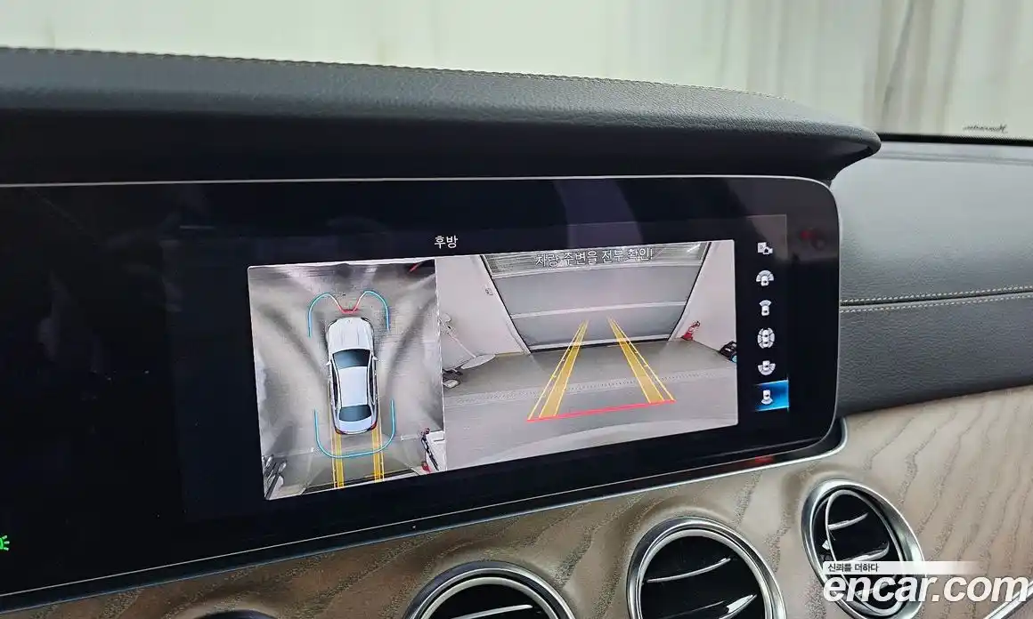 Mercedes-Benz E-Class 2023 2.0 Автомат в Москве № 141344, фото 16