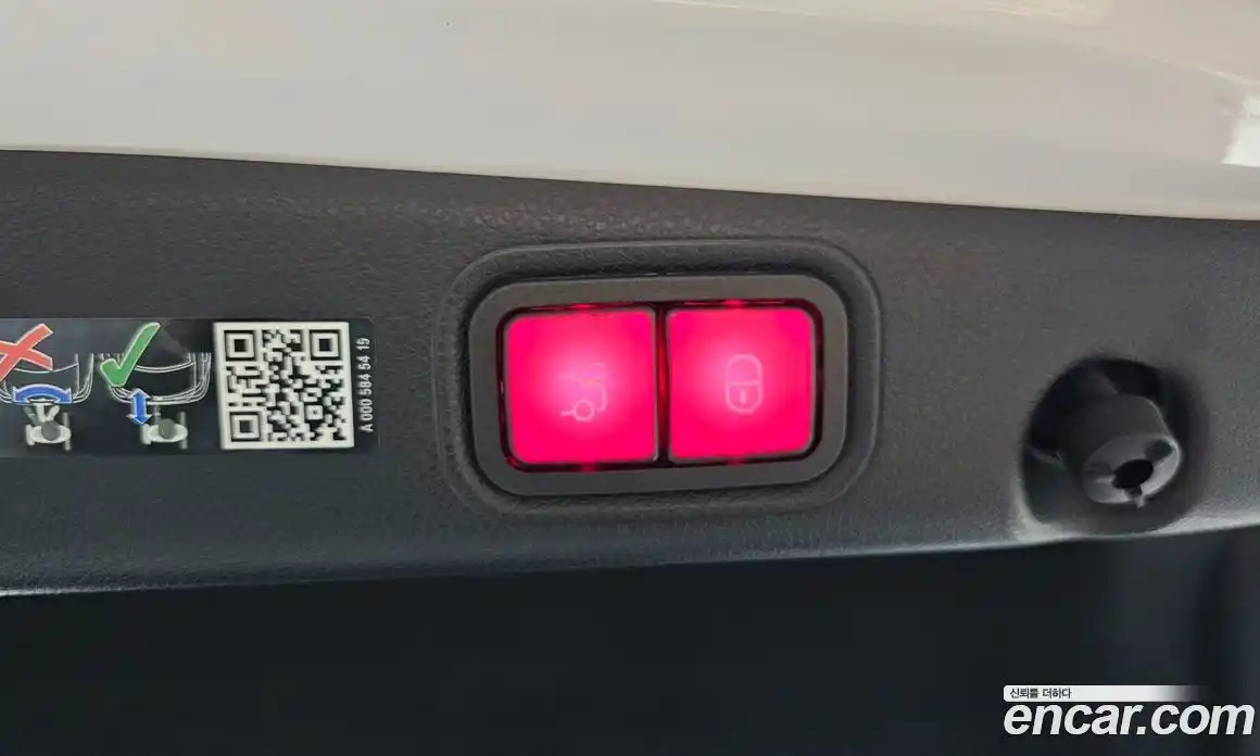 Mercedes-Benz E-Class 2023 2.0 Автомат в Москве № 141344, фото 20