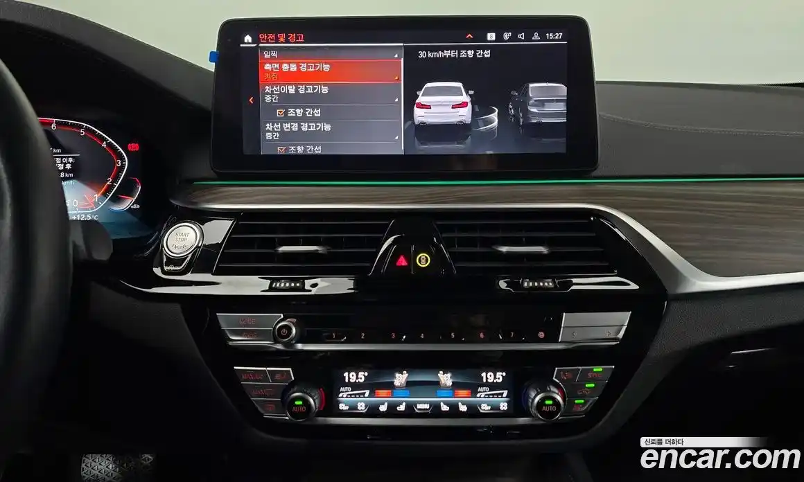 BMW 5-Series 2023 2.0 Автомат в Москве № 155105, фото 15