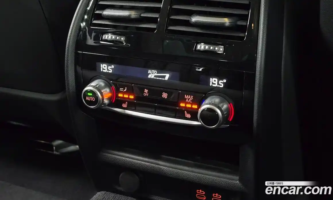 BMW 5-Series 2023 2.0 Автомат в Москве № 155105, фото 20