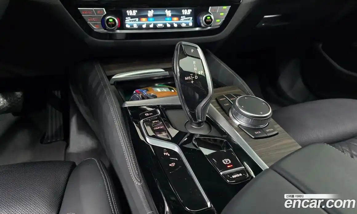 BMW 5-Series 2023 2.0 Автомат в Москве № 155105, фото 9