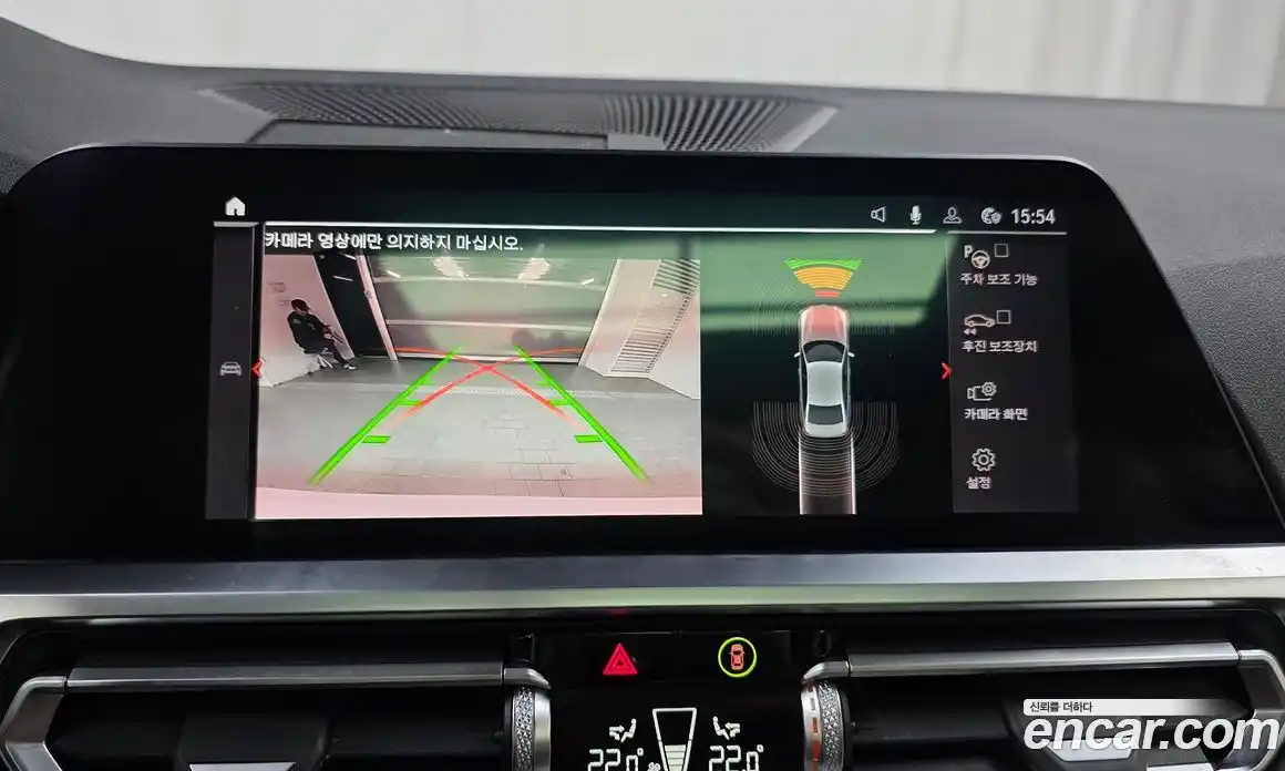 BMW 3-Series 2022 2.0 Автомат в Москве № 156953, фото 17