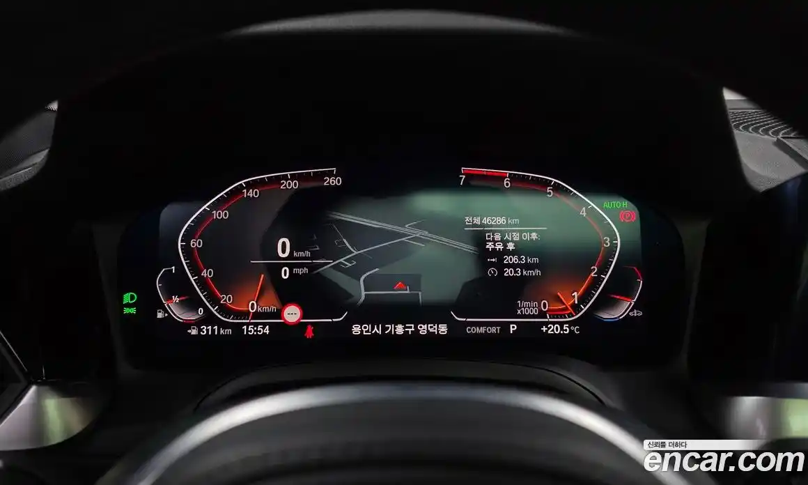 BMW 3-Series 2022 2.0 Автомат в Москве № 156953, фото 8