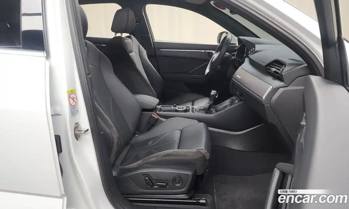 Audi Q3 2023 2.0 Автомат в Москве № 162942, фото 11