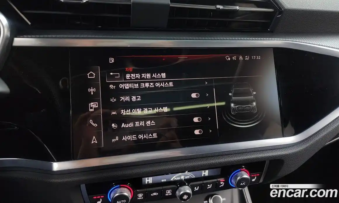 Audi Q3 2023 2.0 Автомат в Москве № 162942, фото 15