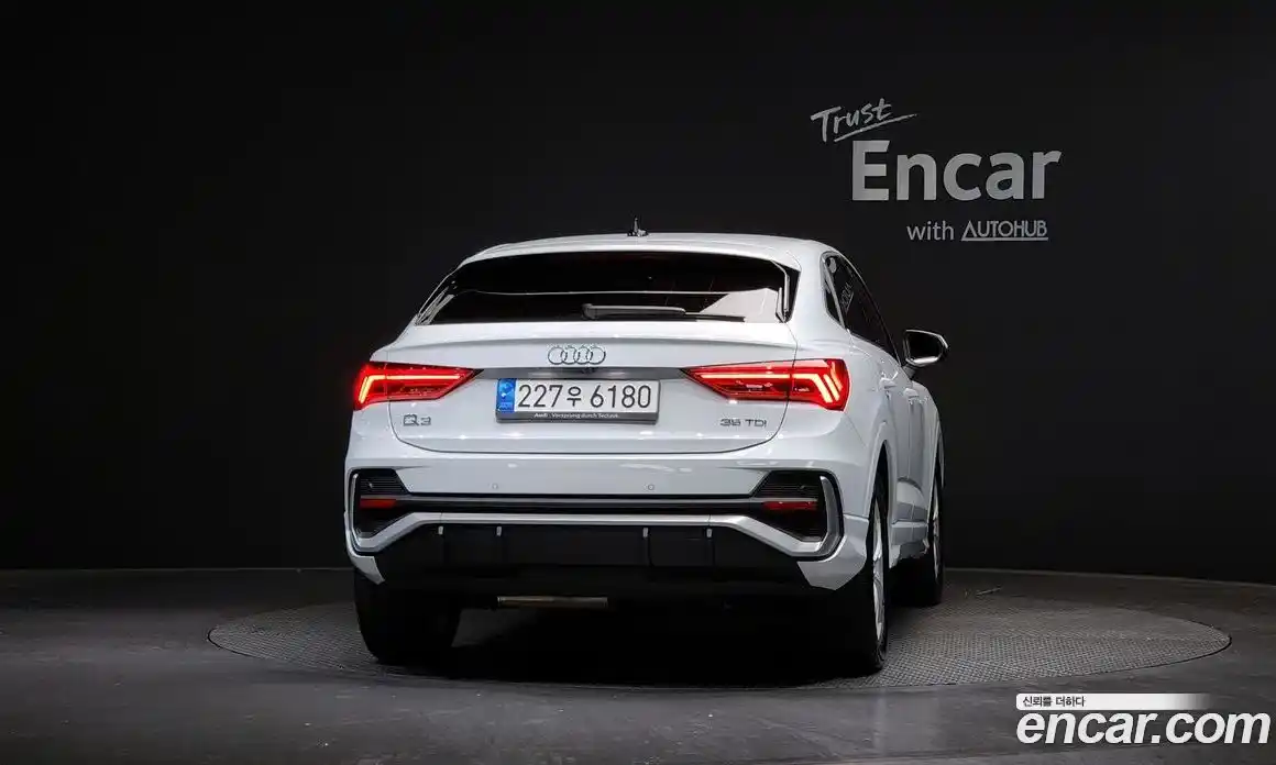 Audi Q3 2023 2.0 Автомат в Москве № 162942, фото 4