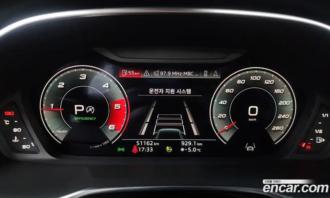 Audi Q3 2023 2.0 Автомат в Москве № 162942, фото 8