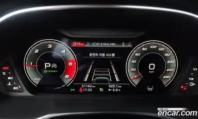 Audi Q3 2023 2.0 Автомат в Москве № 162942, миниатюра 8