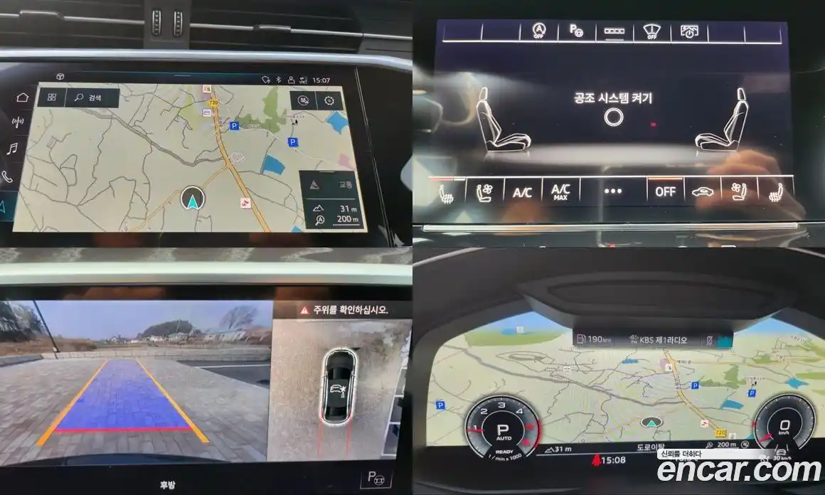 Audi A6 2022 2.0 Автомат в Москве № 163175, фото 15