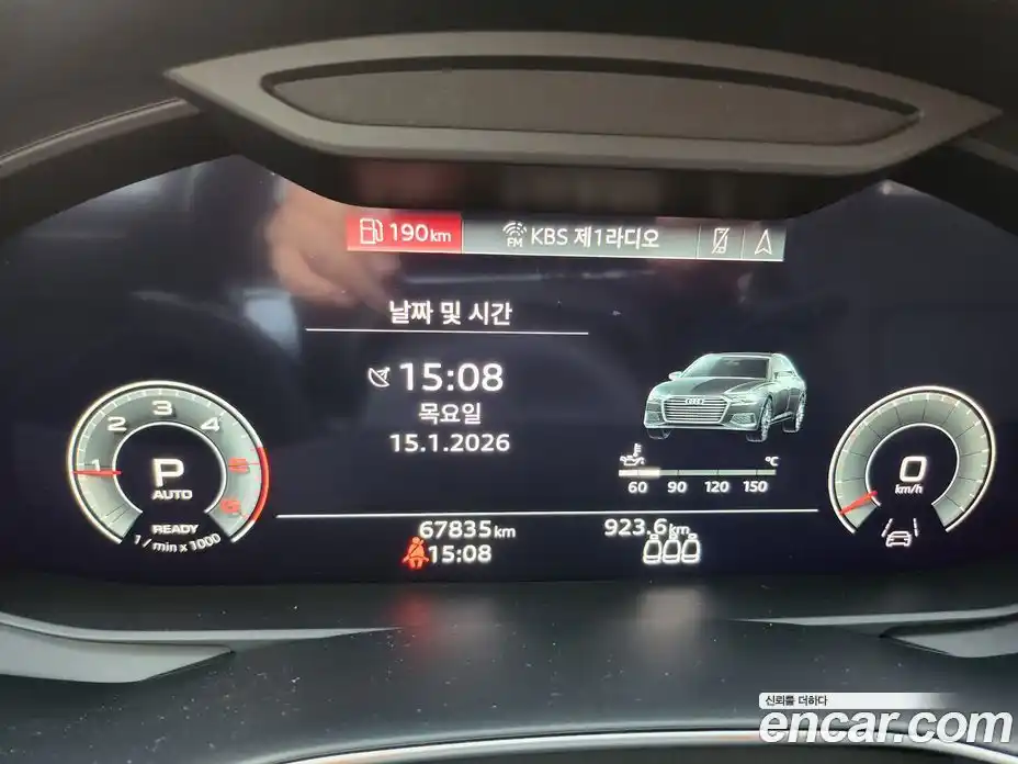 Audi A6 2022 2.0 Автомат в Москве № 163175, фото 16