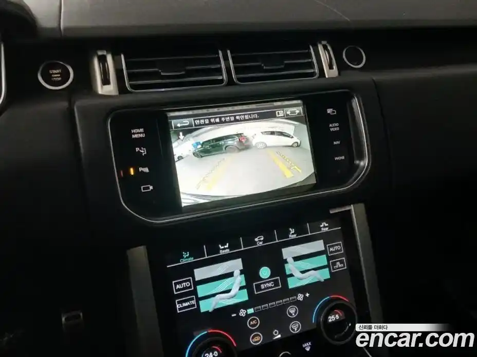 Land Rover Range-Rover 2014 5.0 Автомат в Москве № 166869, фото 13