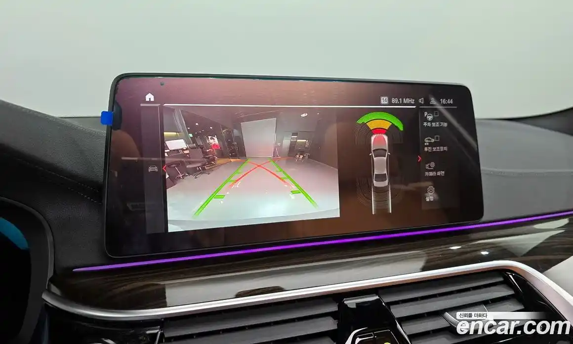 BMW 5-Series 2022 2.0 Автомат в Москве № 188657, фото 15