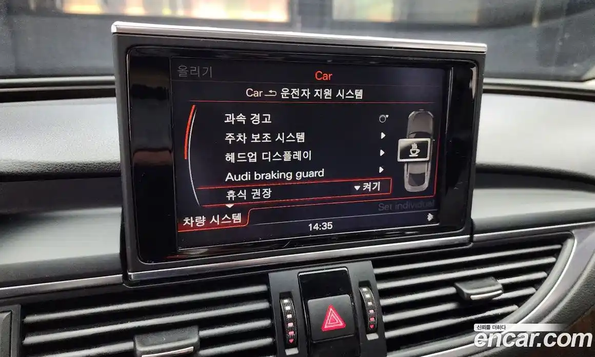 Audi A7 2014 3.0 Автомат в Москве № 191555, фото 18