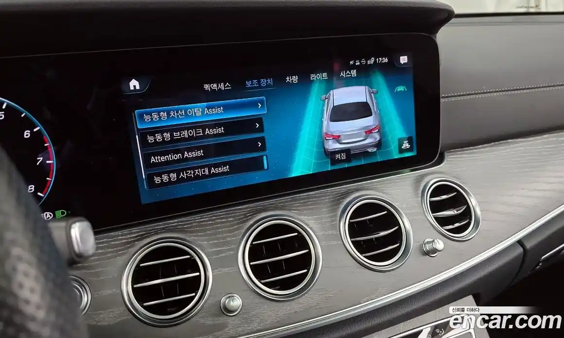 Mercedes-Benz E-Class 2021 2.0 Автомат в Москве № 195136, фото 16