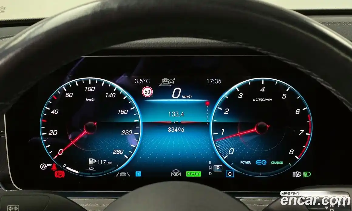 Mercedes-Benz E-Class 2021 2.0 Автомат в Москве № 195136, фото 8