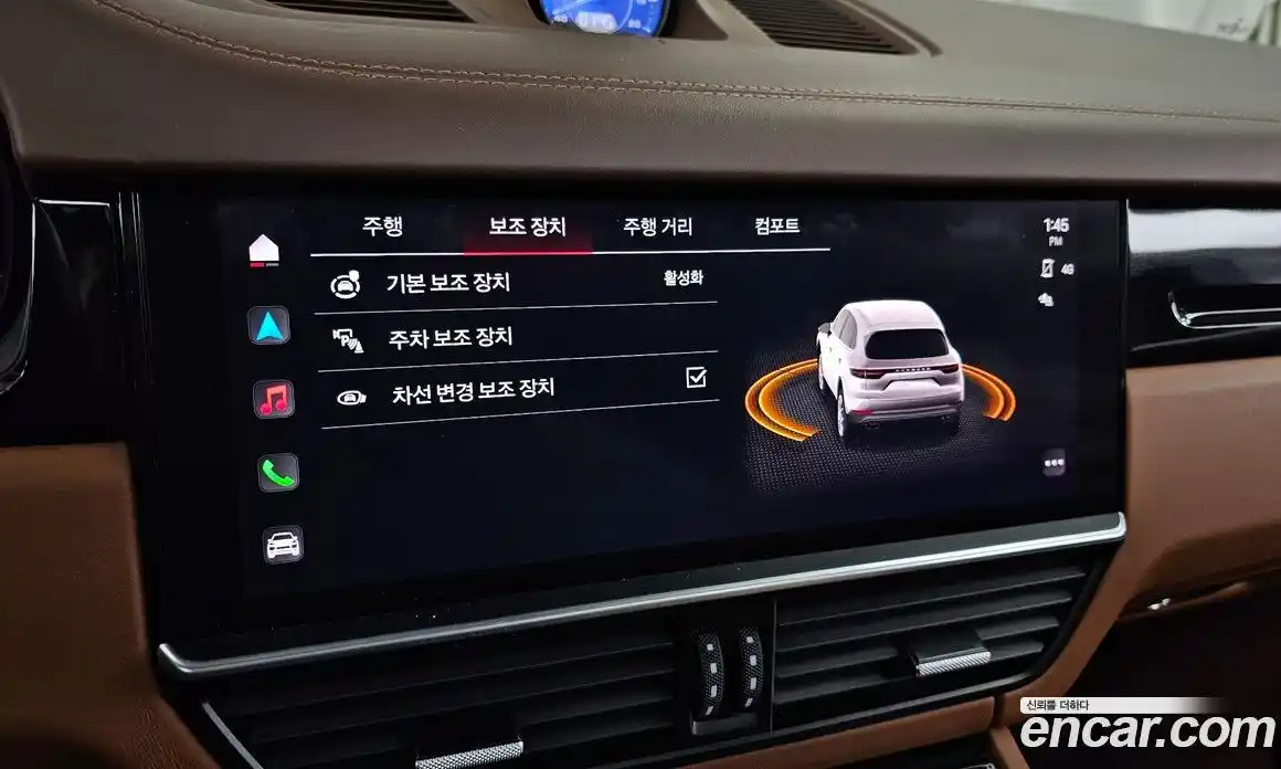 Porsche Cayenne 2022 3.0 Автомат в Москве № 197347, фото 16