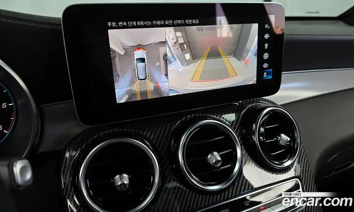 Mercedes-Benz GLC-Class 2022 1.9 Автомат в Москве № 212158, фото 15