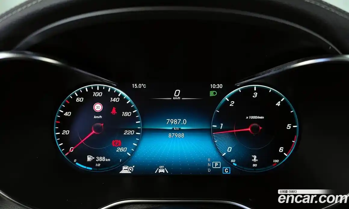 Mercedes-Benz GLC-Class 2022 1.9 Автомат в Москве № 212158, фото 8