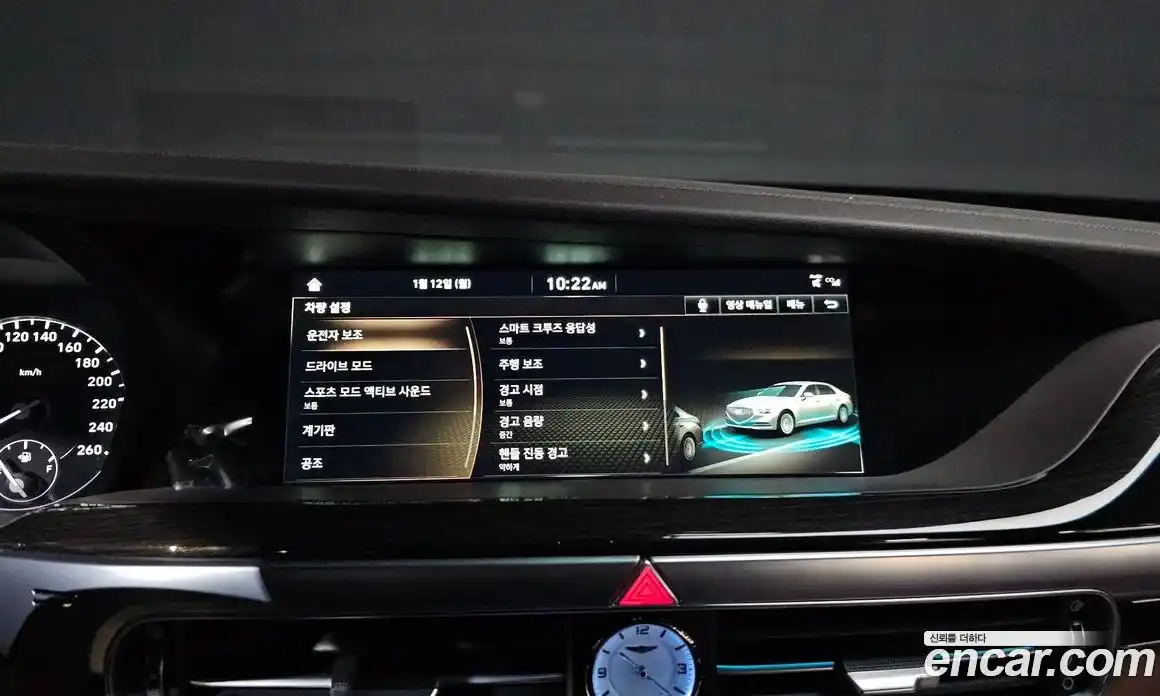 Genesis G90 2021 3.8 Автомат в Москве № 22800, фото 16