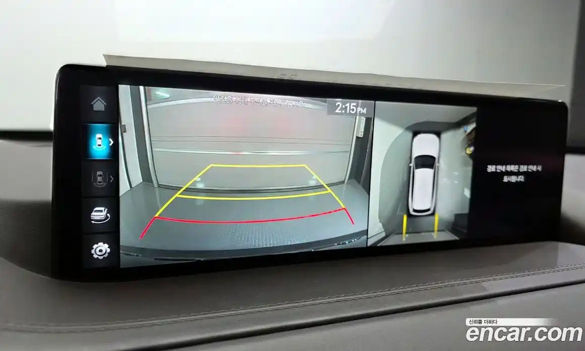 Genesis GV80 2022 2.5 Автомат в Москве № 25887, фото 15