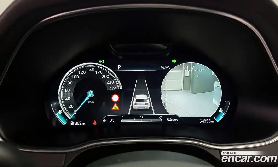 Genesis GV80 2022 2.5 Автомат в Москве № 25887, фото 8