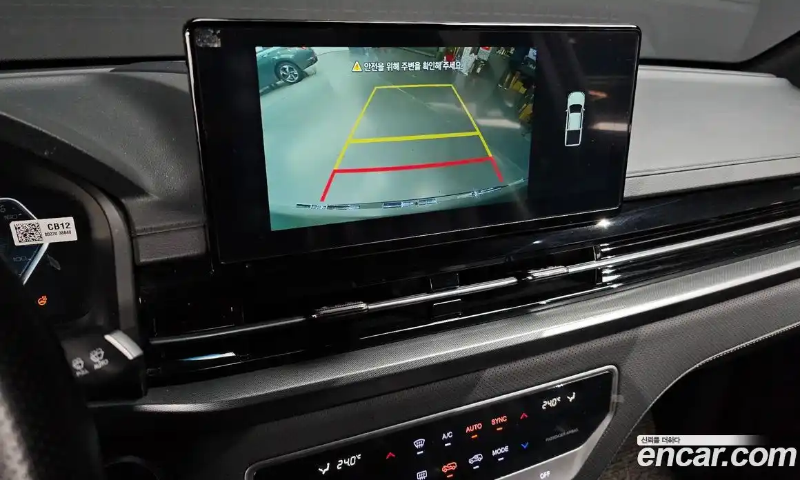 SsangYong Rexton 2023 2.2 Автомат в Москве № 28105, фото 15